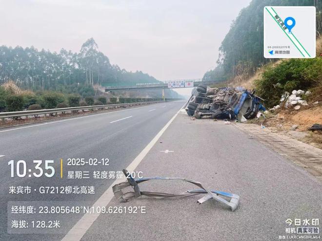 高速道路救援补胎_高速公路补胎_高速补胎救援