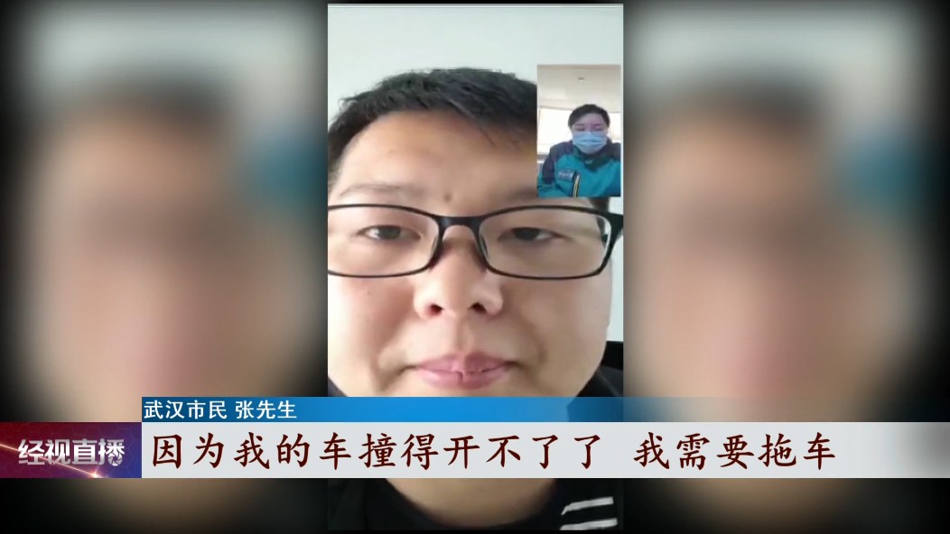 高速救援服务拖车收费标准_高速救援服务拖车多少钱_高速救援服务拖车收费吗