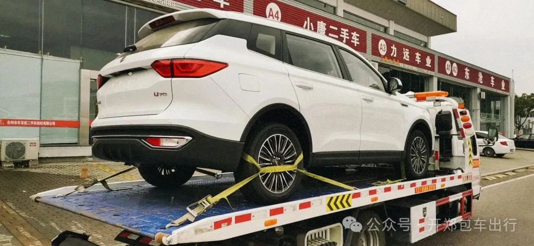 救援补胎_救援补胎收费标准_救援补胎一般多少钱