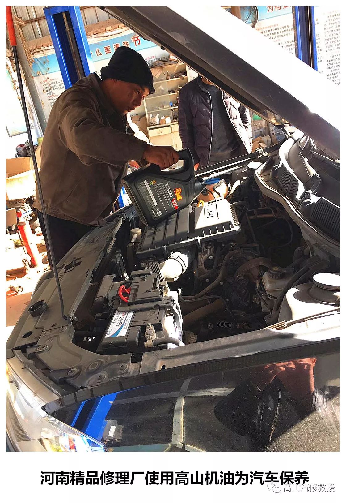 最近汽车修理部_最近的重汽修理厂_最近的修理汽车厂电话